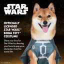 Star Wars Halloween Boba Fett Dog Costume - Officially Licensed Halloween Costumes for Dogs, Size Small
