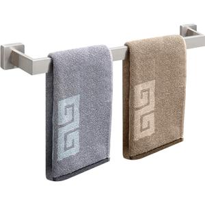 NearMoon Towel Bar, Bath Accessories Premium Thicken Stainless Steel Square Shower Towel Rack for Bathroom, Towel Holder Wall Mounted (1 Pack, Brushed Nickel, 27 Inch)
