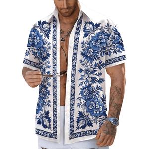OYOANGLE Men's Floral Print Button Down Collared Shirts Summer Tropical Floral Beach Vacation Shirt (XX-Large, Blue)