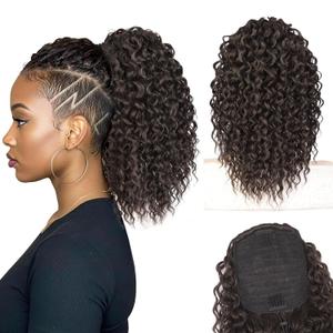 Stamped Glorious Curly Ponytail Extension 14 Inch Drawstring Ponytail for Women Synthetic Short Fluffy Pony Tail for Daily Use(Dark Brown)