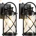 Dusk to Dawn Outdoor Wall Lights Fixtures, Waterproof Exterior Lighting Fixtures with Photocell Sensor,Vintage Black-Bronze Metal Cage Lantern Outside Lights for Porch Patio House Garage（2 Pack）