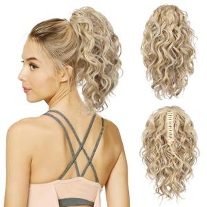 Flufymooz Ponytail Extension, 12" Short Claw Ponytail Extension Wavy Curly Jaw Clip in Pony tails Hair Extension Natural Synthetic Hairpiece for Women (Ash Blonde with Highlight) Flufymooz Ponytail Extension, 12" Short Claw Ponytail Extension Wavy Curly Jaw Clip in Pony tails Hair Extension Natural Synthetic Hairpiece for Women (Ash Blonde with Highlight)