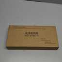 Car Visor 2 in 1 Day and Night Anti-Glare, Automobile Sun Anti-UV Block Visor, Non Glare Anti-Dazzle Sunshade Mirror Goggles Shield for Driving Goggles, Windshield Visor (Two Color 1 Pack)