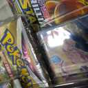 Pokemon TCG: Legendary Warriors Premium Collection Box, Zacian Zamazemta Promos, Gift for Kids, 14 Booster Packs from Sword & Shield