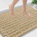 Smiry Bathroom Rugs Mat 36x24, Extra Soft Absorbent Chenille Bath Rugs, Non Slip Rubber Backing Machine Washable Quick Dry Bath Mats for Bathroom Floor, Tub, Shower, Home Decor Accessories, Beige