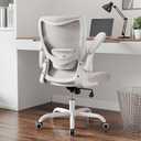 MUXX.STIL Office Chair, PU Leather Ergonomic Desk Chair with Adjustable Lumbar Support and Flip up Armrest, Breathable Mesh Computer Chair for Home Office, Khaki