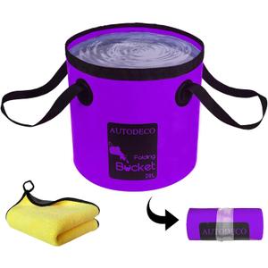 AUTODECO Collapsible Bucket 5 Gallon Container Folding Water Bucket Portable Wash Basin for Camping Fishing Travelling Outdoor Gardening Car Washing Purple 1Pcs 20L