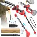 Ecarke 2-in-1 Electric Pole Saw Compatible with Milwaukee 18V Battery, 8 Inch Mini Chainsaw Brushless Tree Trimmer with Extension Pole, 16FT Max Total Reach, Tree Saw for Trimming Pruning (Tool Only) (Long, Deep Red)