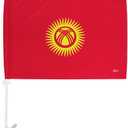 Kyrgyz Car Flag Bandera, Decor for Window Clip Mount Auto Accessories Sport Fan Gifts League Olympics Party Supplies Patriotic Decorations Made in USA