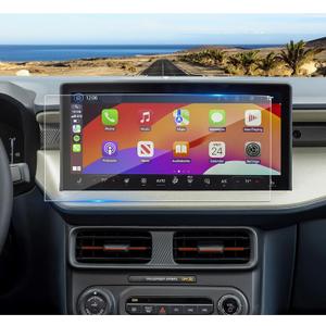 Coleya 2025 Maverick Screen Protector for Ford Maverick (XL/XLT/Lobo/Lariat/Tremor) 13.2-inch LCD Touchscreen, 9H Tempered Glass 2025 Maverick SYNC4 Accessories HD Transparent/Anti-Fingerprint 13.2"