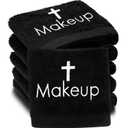 Shimeyao 13x13 Inch Black Makeup Towels Bulk Reusable Makeup Washcloths for Face Facial Remover Washcloths Absorbent Cotton Towel for Salon Spa Women Skin Care(6 Pcs,Cross Pattern)