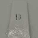 HeatnBond Fusible Interfacing Non-Woven Lightweight, 20" x 25 Yards