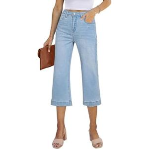 Sidefeel Women's Wide Leg Jeans High Waisted Stretchy Capri Pants, Size 4