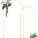 Gold Wedding Arch Backdrop Stand Set (6FT & 7.2FT) - Elegant Metal Frame for Parties, Celebrations, and Decor