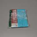 2026 Planner, Weekly and Monthly Calendar Planner, January 2026 - December 2026, Hardcover 2026 Calendar Book with Tabs For Women & Men, Inner Pocket, Spiral Bound, Perfect for Office Home School Supplies - A5 (6.3" x 8.5"), Aquamarine