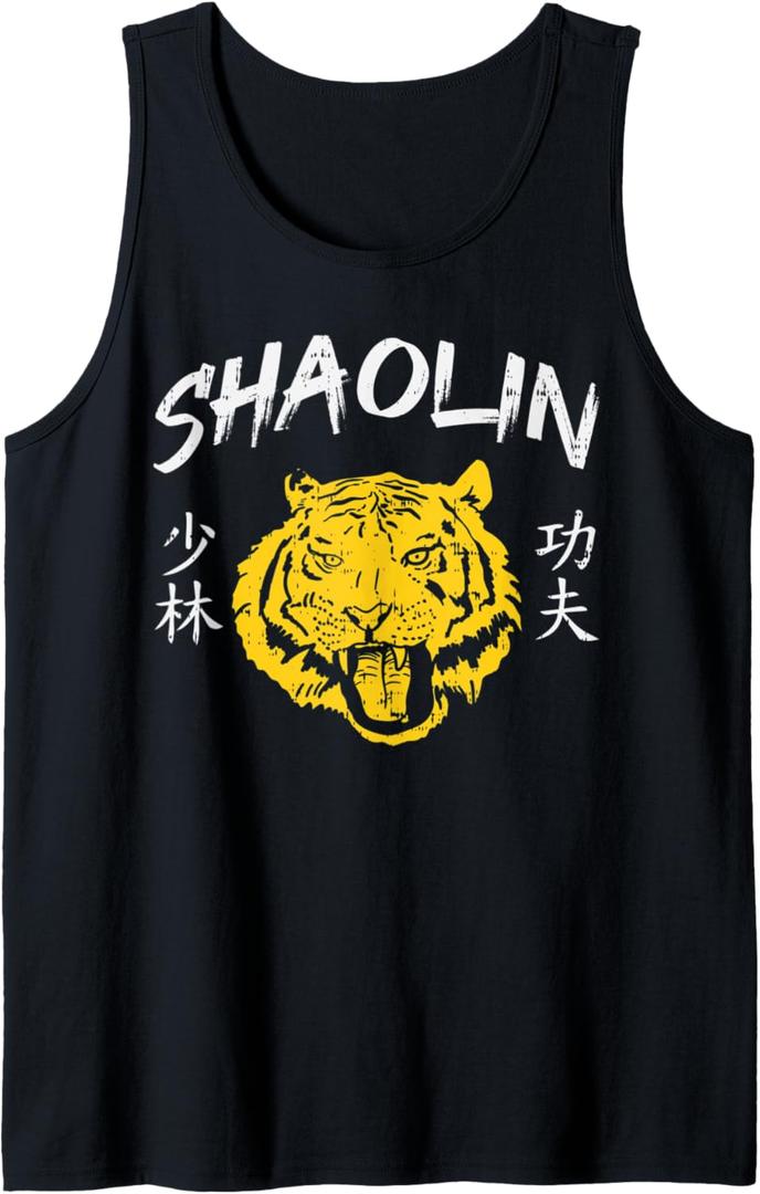 Tiger Shaolin Kung Fu Chinese Symbol Wushu Martial Arts Gift Tank Top