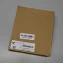 Crystala Filters UKF8001 Compatible with Everydrop Filter 4, EDR4RXD1, Whirlpool Refrigerator Water Filter 4, 4396395, Maytag UKF8001, WHR4RXD1, KAD4RXD1, 46-9006, Puriclean II, PH21500, Pack of 3