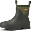 HISEA Mens Mud Boots Short Garden Shoes Ankle Hight Waterproof Neoprene Rubber Rain Boots, 12