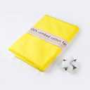 2 Yard Bright Yellow Cotton Fabric,Natural Cotton Poplin Fabric by The Yard, 80 Inches Wide 100% Cotton Fabric,Soft Embroidery Muslin Quilting Material for Sewing Material