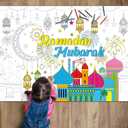 Ramadan Mubarak Coloring Poster for Kids Giant Coloring Poster Large Ramadan Kareem Coloring Tablecloth Jumbo Coloring Books for Kids Classroom Home Birthday Party Supplies Favor