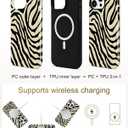 Jusy Compatible with MagSafe Zebra Case for iPhone 17, Cute Aesthetic Zebra Magnetic Phone Case, Soft TPU and Hard PC Protective Phone Cover for Women Girls(Matte)- Beige