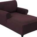 FantasDecor Chaise Lounge Cover Stretch Chair Lattice Slipcover with Armrests for Living Room Bedroom Double Arm Soft Jacquard Fabric Machine Washable, Brown