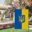 2 x WENWELL Ukraine Garden Flag Double Sided,Burlap Ukrainian Trident Flags 12 x 18 inch,Support Ukranian House flag Small,Ukrain Banner Weather Proof Outdoor Decor for Yard,Lawn,Farmhouse (bule yellow)