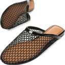Women's Mesh Mules Breathable Slip-On Net Flats Lightweight Mesh Ballet Flats for Women for Casual Or Indoor Wear (6, Black)