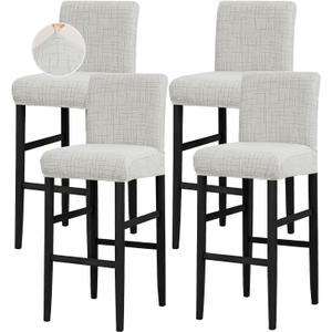 JIUZHEN Bar Stool Covers 4 PCS Stretch High Chair Slipcover with Backs Washable Velvet Pub Counter Chair Cover for Restaurant Removable Counter Height Barstool Cover Water Resistant, Light Grey