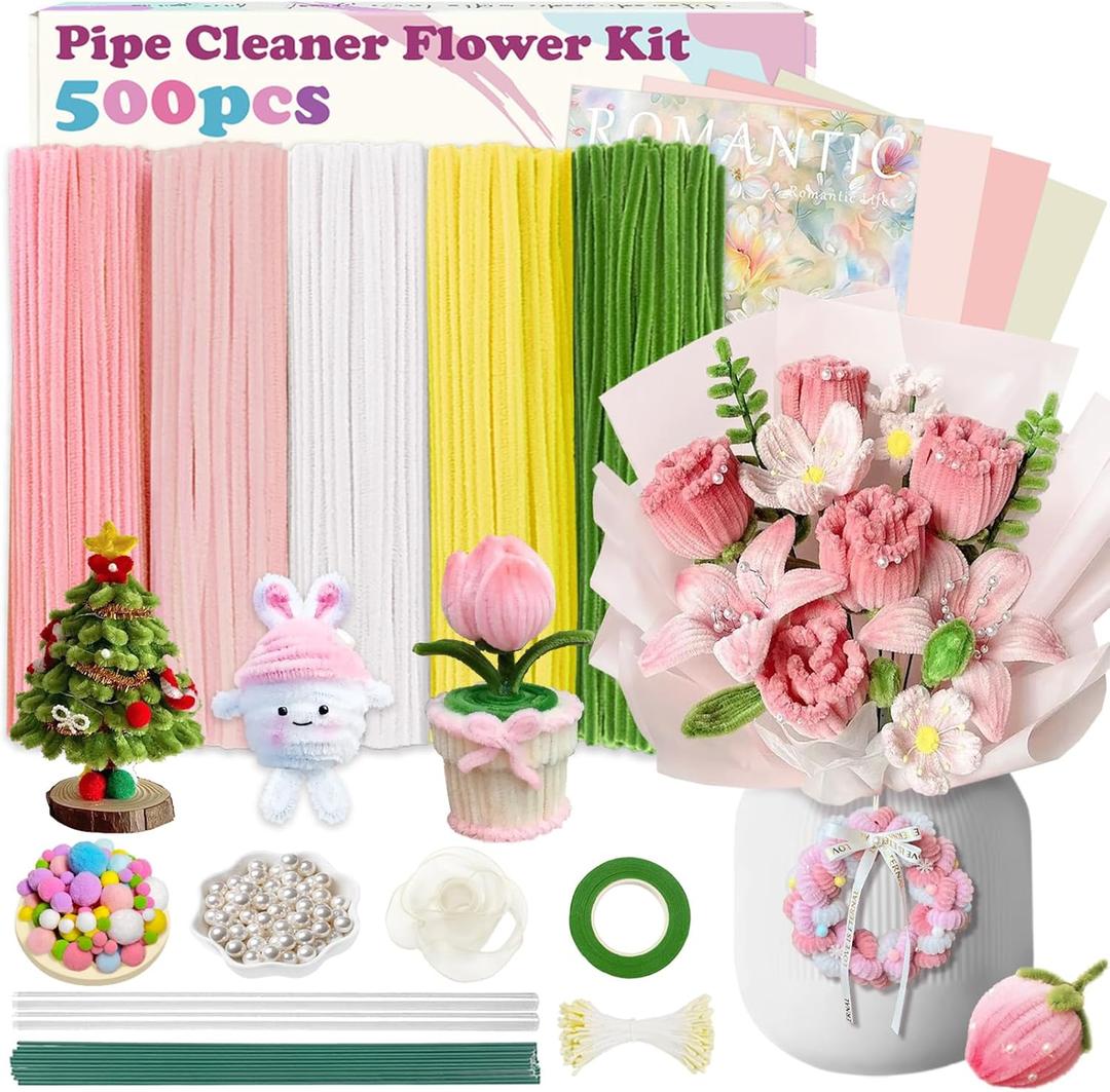 Erosign 500 Pcs All-in-One Pipe Cleaner Flower Making Kit - Complete DIY Craft Set for Kids & Adults | Includes Chenille Stems, Wires, Tape, Stamens, Ribbon, Beads, Pom Poms, Paper, Glue | (Pink)
