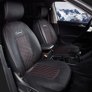 Leather Car Seat Cover Waterproof Seat Protector Universal Fit Vehicle Seat Cover Black-Red Line 2 Pcs