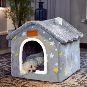 BXEBUI Dog House Indoor Memory Sponge, Foldable Dog House Kennel Bed Mat with Cushion for Small Medium Large Dogs Cats, Winter Warm Cat Nest Puppy Cave Sofa Pet Products (Large)
