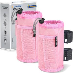 GEARV 2Pack Cup Holder for Bike, Scooter and Wheelchair, Water Bottle Holder for UTV/ATV, Walker, Golf Cart and Beach, Universal Drink Holder Accessories with Net Pocket and Cord Lock (Pink)