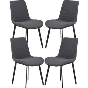 Shell Chair Cover Curved Back Dining Chair Slipcover Set of 6/4/2/1 Stretch Chair Seat Cover Without Arms Dining Room Chairs Covers with Back Nordic Chair Protector,Gray,4pcs (Grey)