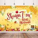 Rosh Hashanah Decorations Backdrop,Shana Tova Banner Backdrop for Photography 5x3Ft Happy Rosh Hashanah Jewish New Year Party Wall Background Decorations for Home