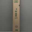 24 inch Ceiling Fan Downrod with Extension Cord,2 FT Downrod for Ceiling Fan,1 inch Outside Diameter,Ceiling Boom Suitable for a Wide Range of Fans (Brushed Nickel,Not Threaded)