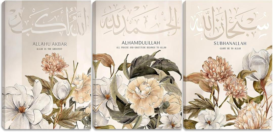 3 Pcs Islamic Canvas Wall Art,Wildflowers Foral Bismillah Wall Decor Paintings,Islamic Pictures for Wall Ramadan Living Room Bedroom Home Decoration 16x24 inch( Stretched Canvas on A Wooden Frame)