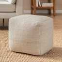 Anji Mountain Pouf Ottoman Foot Rest, Handmade Ottoman Pouf, Comfortable Foot Stool, Decorative Floor Seating for Living Room Decor, Bedroom & Home Décor Accent - Ivory/Lt Brown, 16"D x 16"W x 16"H