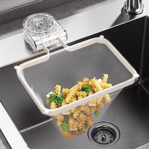 Mulyric Drain Food Catcher Kitchen Sink, Kitchen Sink Drain Strainer Basket for Food, mesh waste rack for sink with 50 Filter Mesh Bags, Sink Trash Catcher for Garbage Leftovers etc. (White)