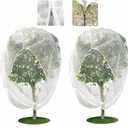 Garden Mesh Netting with Drawstring and Zipper-Plants Cover Protection from Anti Birds,Bugs and Insects-Pest Barrier Bag for Fruit Tree Blueberry Bushes,Citrus,Tomatoes (2 Pack, 7.877.87FT)