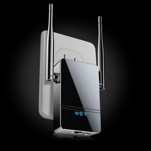 New Gen Internet Booster