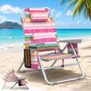 HOPERAN 15" Tall Backpack Beach Chair for Adults with 5-Position