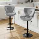 Sweetcrispy Bar Stools Set of 2, Faux Leather Swivel Adjustable Bar Chairs, Grey