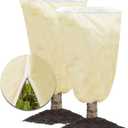 MIXC Plant Covers Freeze Protection, 47.2''70.8'' Winter Cold Weather Frost Blankets Shrub Jacket with Drawstring Reusable Frost Protection Cloth for Outdoor Plants Fruit Tree Potted (2 Pack)