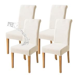 FORCHEER Waterproof Chair Covers for Dining Room Set of 4 Waterproof Jacquard Kitchen Chair Slipcovers for Parson Chairs Elastic Washable (4,Waterproof Beige)
