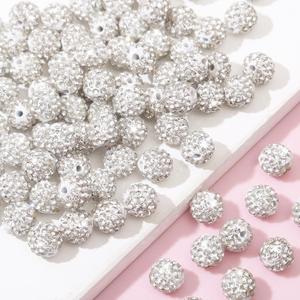 200Pcs Rhinestone Beads 10mm White Sparkle Round Shamballa Disco Ball Beads, Shiny Crystal Clay Pave Diamond Rhinestones Bead for Necklace Bracelet Earring Jewelry Making Supplies Party Decoration