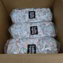 Hello Bello Premium Diapers, Size 4 (22-37 lbs) Surprise Pack for Boys - 84 Count, Hypoallergenic with Soft, Cloth-Like Feel - Assorted Boy & Gender Neutral Patterns