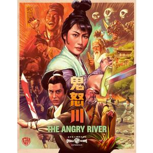 The Angry River, Blu-ray
