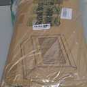 Bamboo Bread Box for Kitchen Corner Countertop,Large-Capacity Bread Storage Container, Double Layer Bread Storage for Kitchen Countertop (Natural)