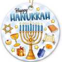 3 x Hanukkah Gifts 2025, Meaningful Spiritual Jewish Gifts for Women, Men, Double Sided Christmas Ornament for Hanukkah Decorations Tree, Gift for Jewish Men Friends, Neighbors, Mom, Dad